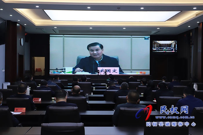 我縣組織收聽收看全省冬春農(nóng)田水利建設(shè)暨秋冬“三農(nóng)”重點(diǎn)工作會議