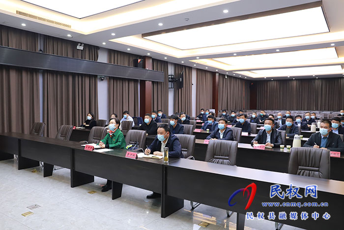 我縣組織收聽收看全省冬春農(nóng)田水利建設(shè)暨秋冬“三農(nóng)”重點(diǎn)工作會議