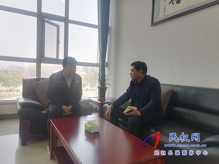 縣人大常委會(huì)副主任薛坤到國(guó)能民權(quán)熱電有限公司調(diào)研