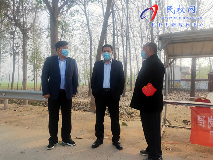 縣委常委、縣委辦公室主任吳杰到野崗鎮(zhèn)指導(dǎo)疫情防控工作