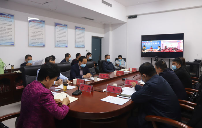 全縣疫情防控視頻調(diào)度會(huì)召開