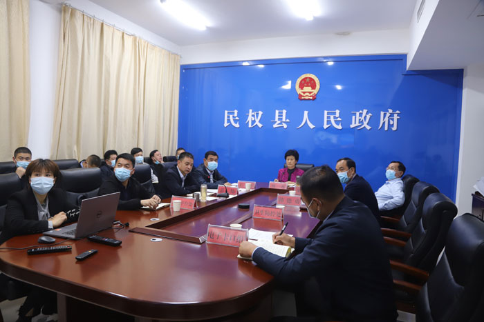 全縣疫情防控視頻調(diào)度會(huì)召開