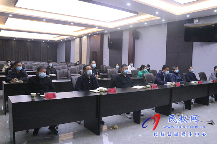我縣組織收聽(tīng)收看全市黨委系統(tǒng)辦公室主任會(huì)議