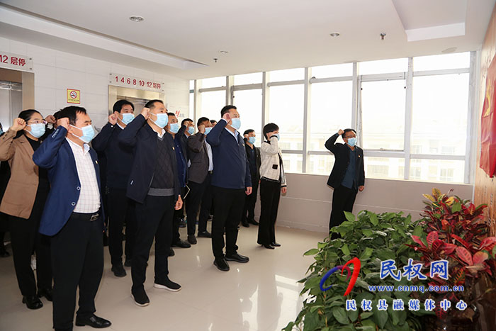 縣委組織部黨支部召開“深入學習習近平總書記視察安陽重要講話精神，大力弘揚紅旗渠精神”專題組織生活會
