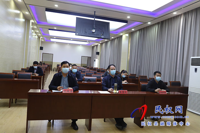 我縣組織收聽(tīng)收看全市優(yōu)化政務(wù)服務(wù)環(huán)境暨歸集信用信息專題推進(jìn)視頻會(huì)
