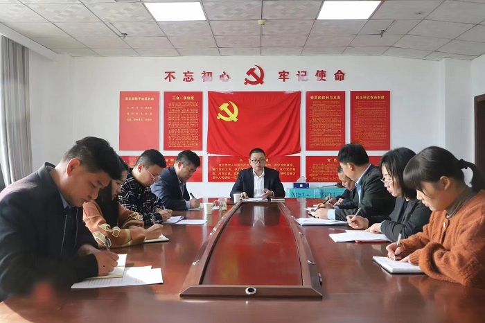 我縣召開(kāi)金融工作會(huì)議
