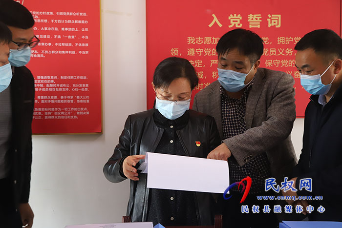 縣委副書記、縣長王靜嫻調(diào)研督導(dǎo)鞏固拓展脫貧攻堅成果同鄉(xiāng)村振興有效銜接和疫情防控工作