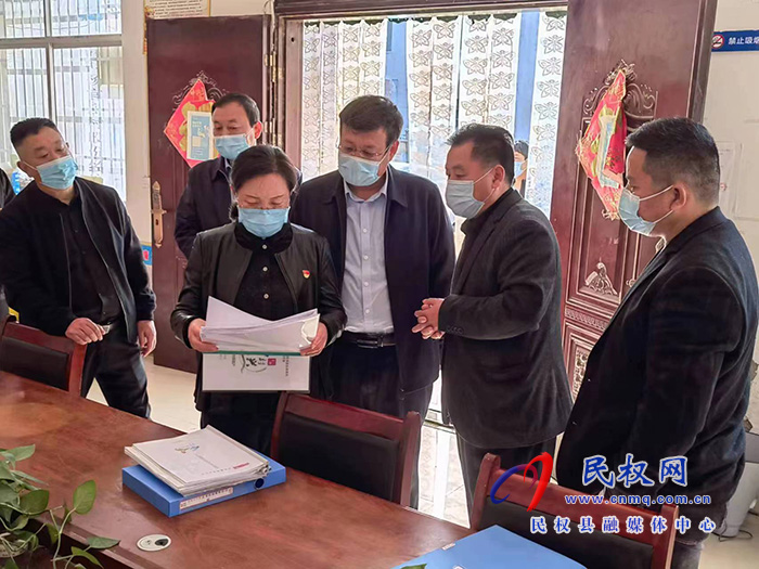 縣委副書記、縣長王靜嫻調(diào)研督導(dǎo)鞏固拓展脫貧攻堅(jiān)成果、農(nóng)村人居環(huán)境整治、戶廁問題排查整改和疫情防控等工作