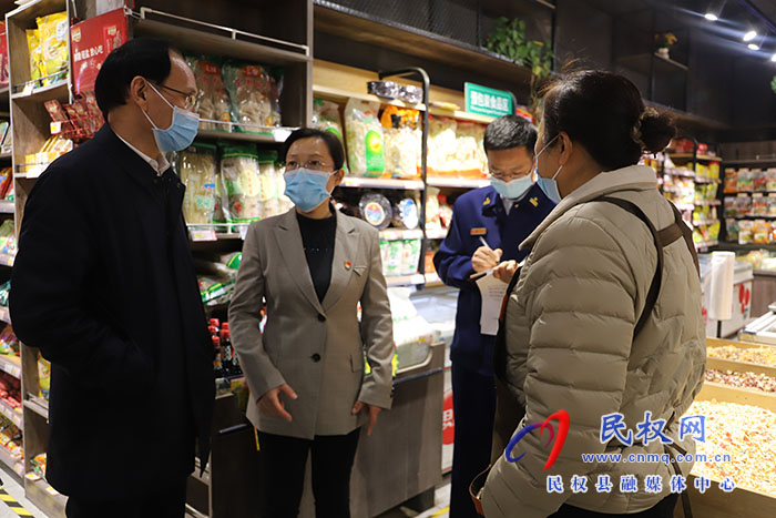 縣委副書記、縣長王靜嫻調(diào)研“九小場所”安全生產(chǎn)工作