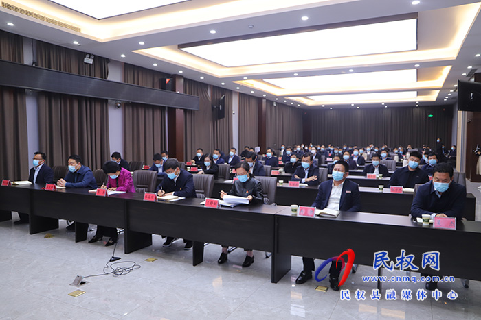 我縣組織收聽(tīng)收看省委新冠肺炎疫情防控工作第二十一次專題會(huì)議