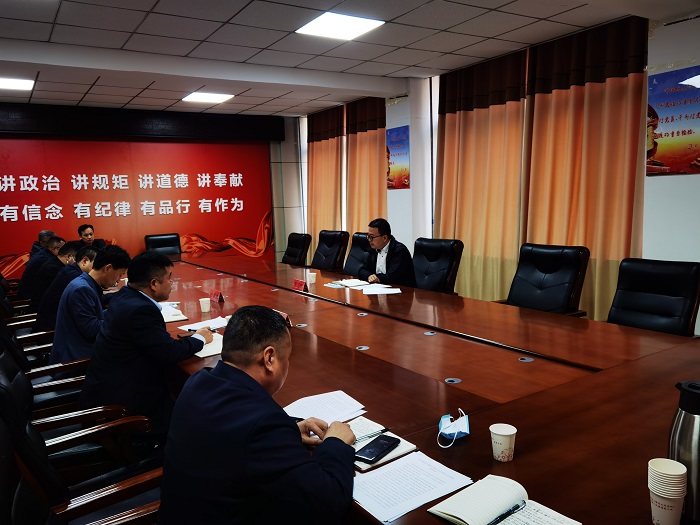 民權(quán)縣召開河南莊誠置業(yè)非法集資案件結(jié)案銷號及商丘融合公司風(fēng)險(xiǎn)化解協(xié)調(diào)會(huì)