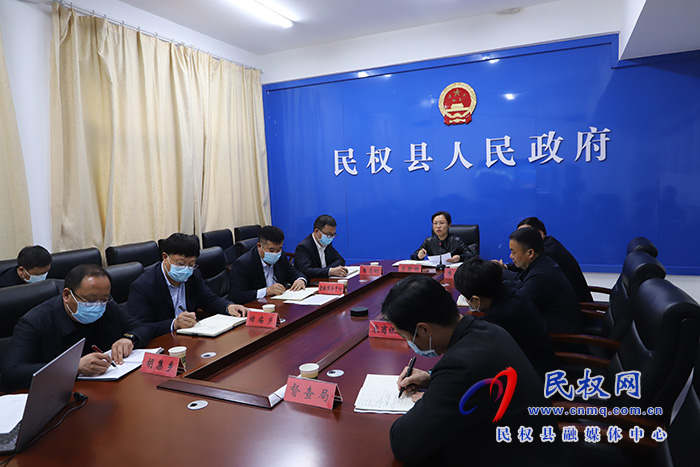 全縣脫貧人口小額信貸工作加壓推進(jìn)會(huì)召開