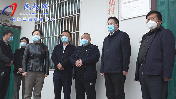 市委常務(wù)副秘書長(zhǎng)、市委辦公室主任孫維到民開展“四送一助力”結(jié)對(duì)幫扶活動(dòng)