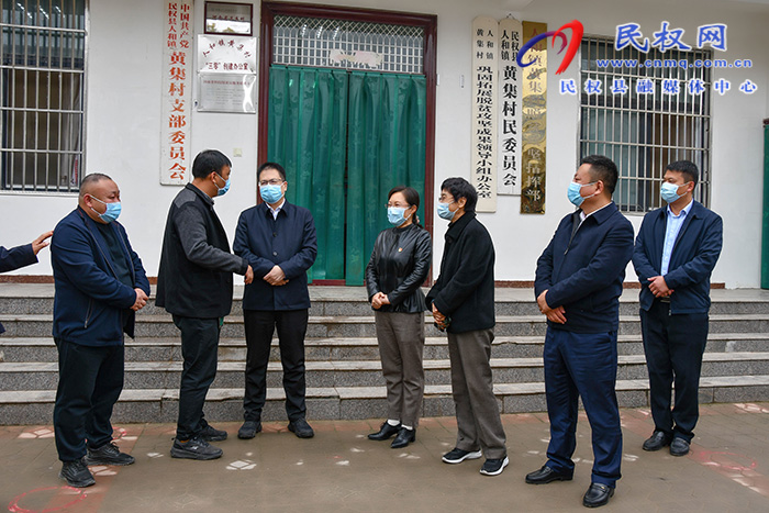 市委常務(wù)副秘書長(zhǎng)、市委辦公室主任孫維到民開展“四送一助力”結(jié)對(duì)幫扶活動(dòng)