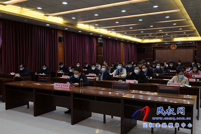我縣組織收聽收看全市鞏固脫貧成果后評(píng)估業(yè)務(wù)培訓(xùn)會(huì)議