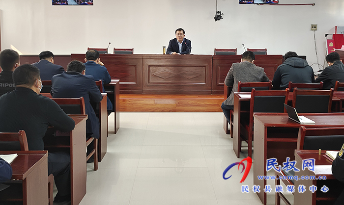 南華街道辦事處召開(kāi)全體班子成員會(huì)議