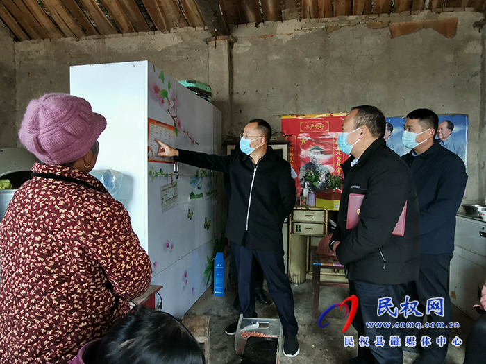 縣政協(xié)主席周明河督導(dǎo)鞏固拓展脫貧攻堅(jiān)成果、軟弱渙散黨組織整頓等工作