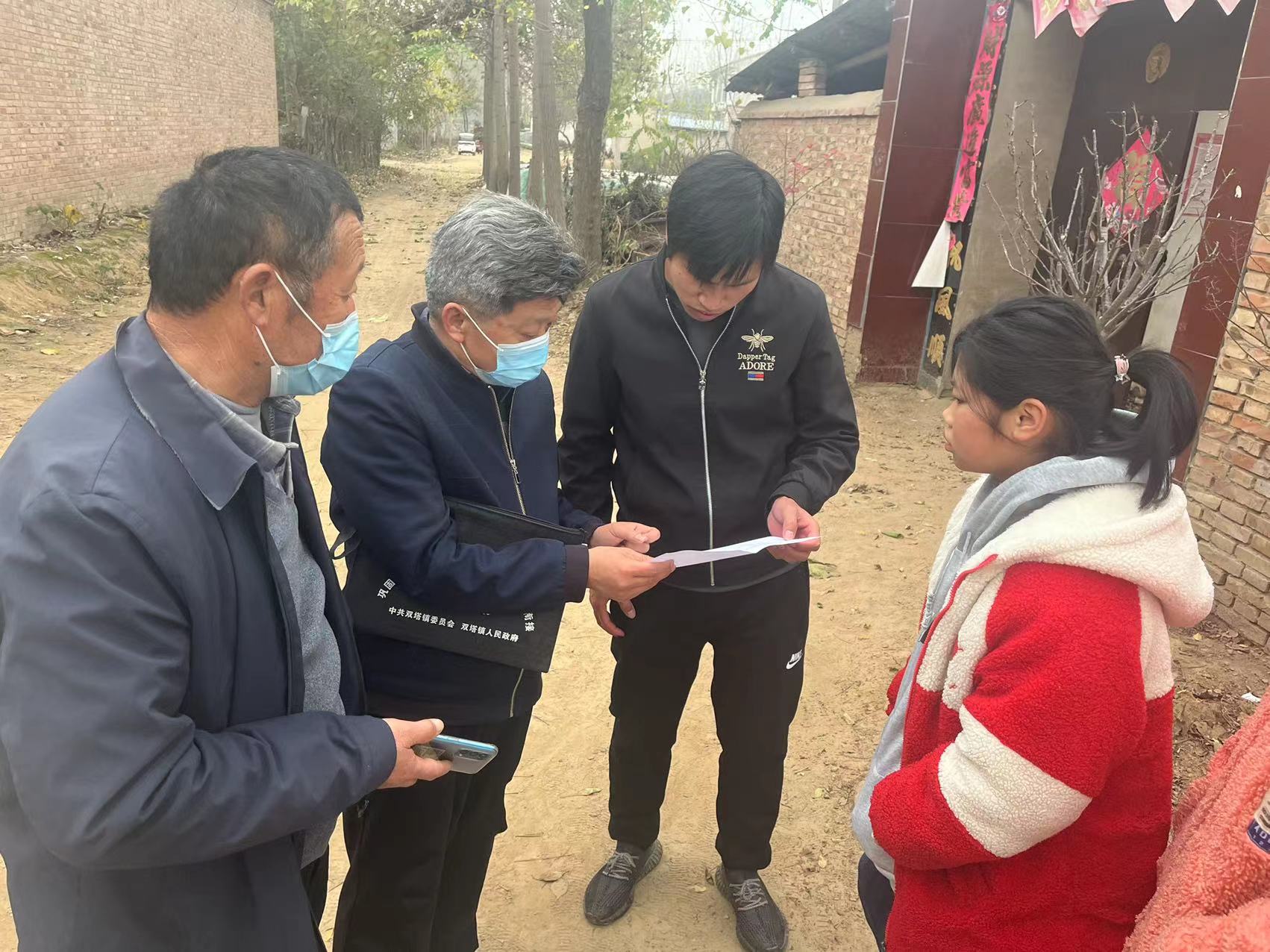 雙塔鎮(zhèn)：推行“紅白理事會”，讓文明新風(fēng)吹進村民心坎里