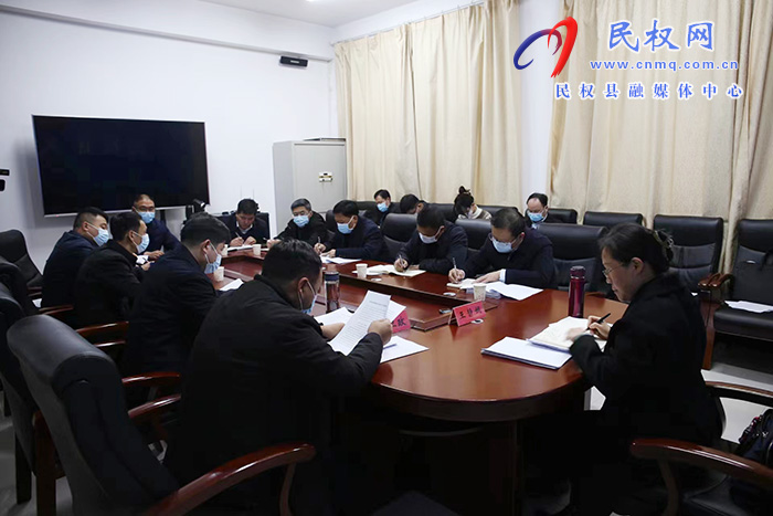 縣委副書記、縣長王靜嫻分口聽取2023年工作謀劃情況匯報
