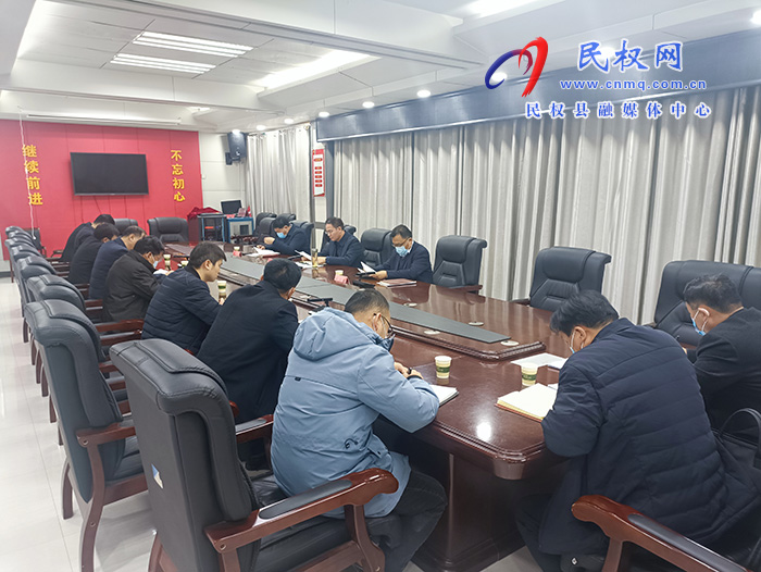 我縣教育事業(yè)PPP工程“一園四?！表?xiàng)目進(jìn)展情況推進(jìn)會(huì)召開