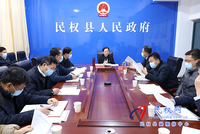 縣委副書記、縣長王靜嫻分口聽取2023年重點(diǎn)工作及項(xiàng)目謀劃情況匯報(bào)
