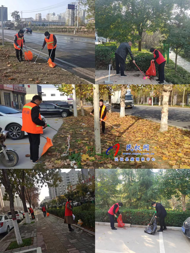 民權縣交通運輸局開展環(huán)境綜合整治活動