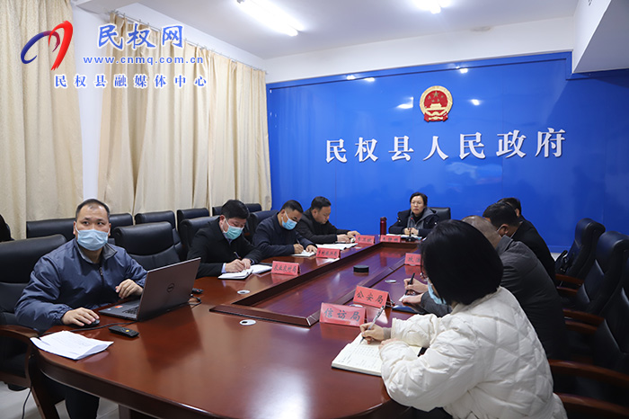 全縣鞏固拓展脫貧攻堅成果同鄉(xiāng)村振興有效銜接、人居環(huán)境整治、農(nóng)村改廁和疫情防控視頻調(diào)度會召開