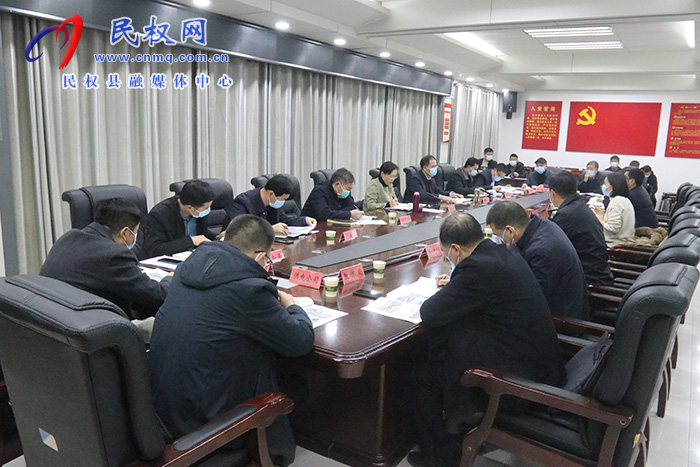 我縣召開市政道路建設工作早餐會
