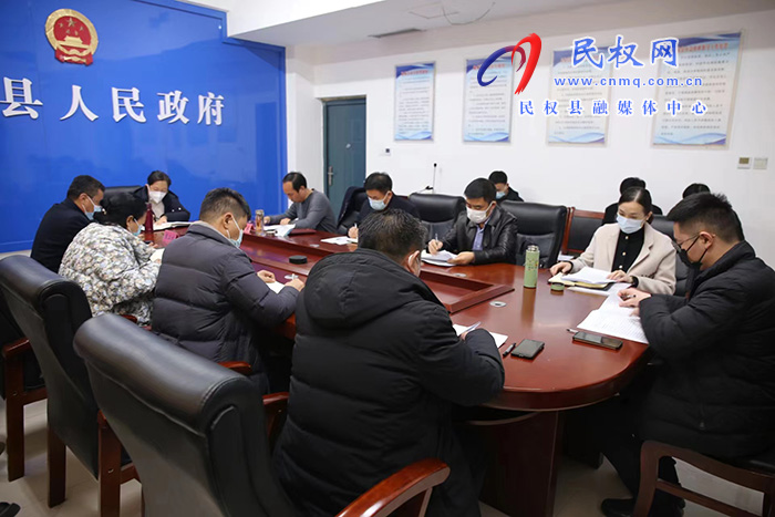 縣委副書記、縣長(zhǎng)王靜嫻分口聽取2023年工作謀劃情況匯報(bào)