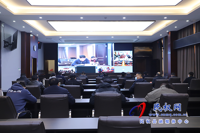 我縣組織收聽收看全省重點(diǎn)工程項(xiàng)目以工代賑政策解讀培訓(xùn)視頻會議