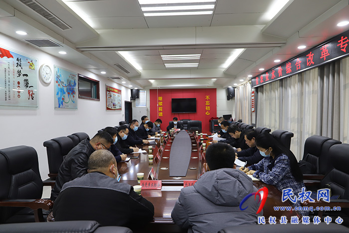 省農業(yè)水價綜合改革專項調研座談會召開 省農業(yè)水價綜合改革專項調研座談會召開