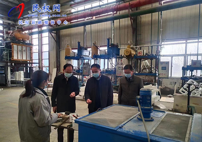 縣委常委、常務(wù)副縣長王景義到勞動密集型企業(yè)督導(dǎo)查看安全生產(chǎn)情況