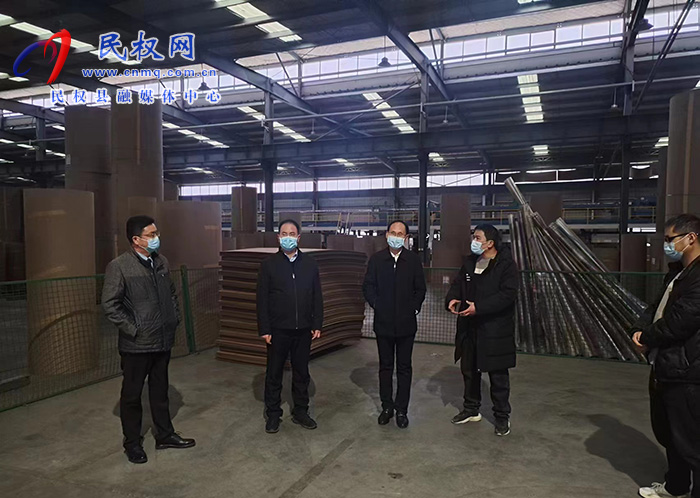 縣委常委、常務(wù)副縣長王景義到勞動密集型企業(yè)督導(dǎo)查看安全生產(chǎn)情況