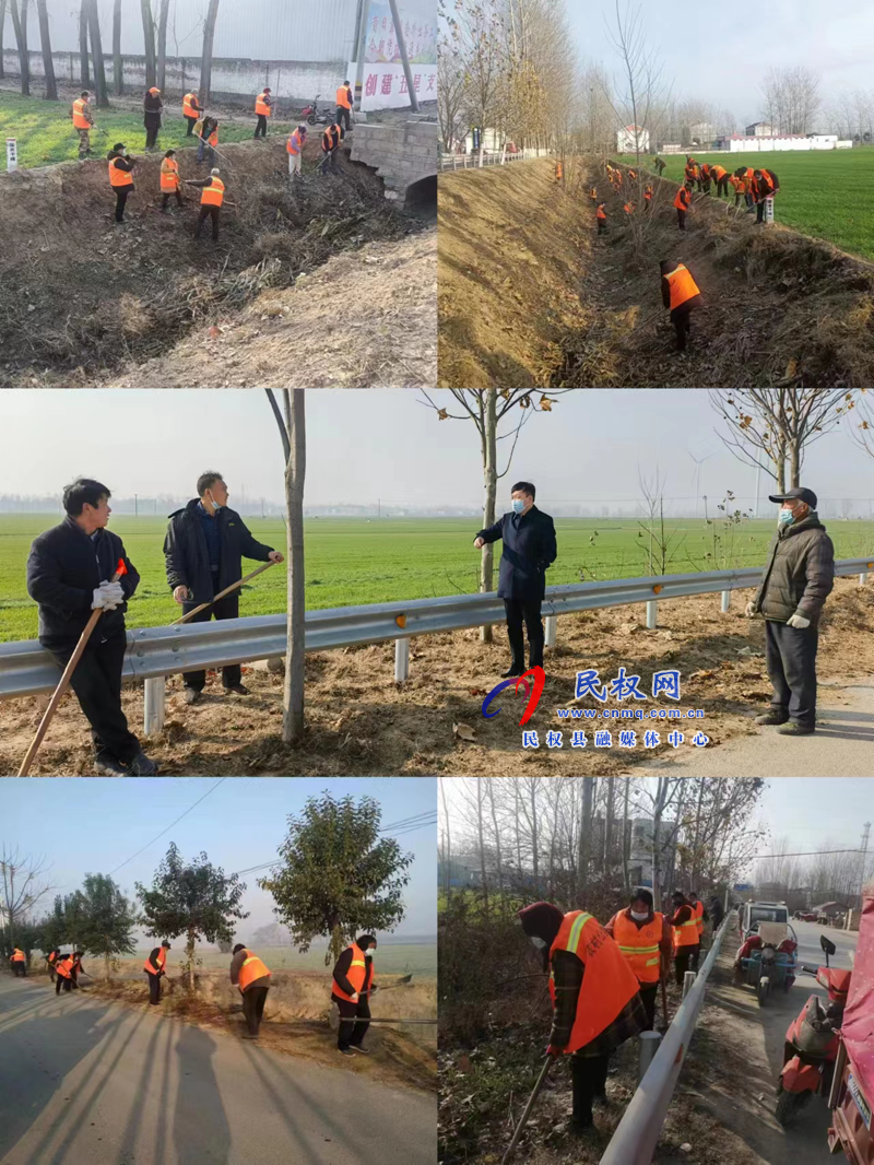 民權(quán)縣交通運輸局加大力度持續(xù)開展農(nóng)村公路路域環(huán)境大整治