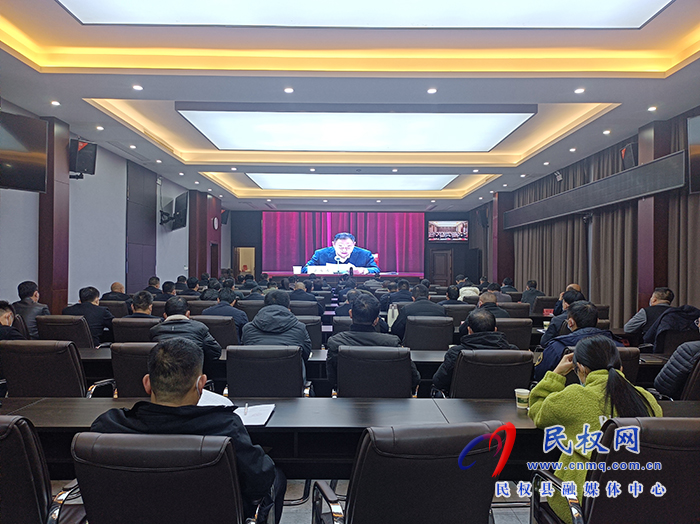 我縣組織收聽收看全市創(chuàng)建國家食品安全示范城市工作調(diào)度會(huì)