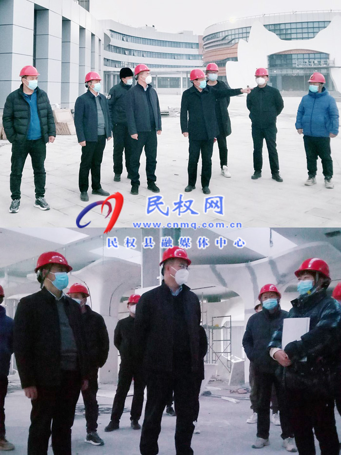 縣委常委、常務(wù)副縣長王景義調(diào)研指導(dǎo)“市民之家”建設(shè)情況
