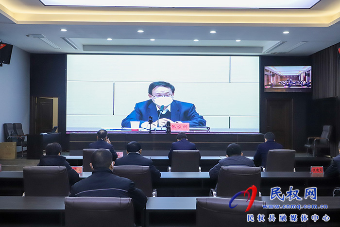 我縣組織收聽收看全市經(jīng)濟(jì)運(yùn)行調(diào)度會