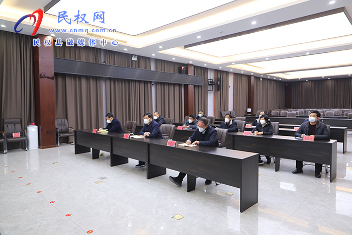 我縣組織收聽收看全市經(jīng)濟(jì)運(yùn)行調(diào)度會