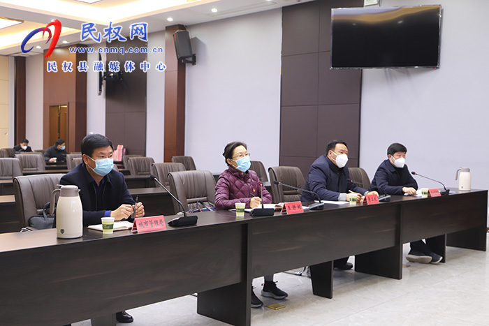 縣委副書記、縣長王靜嫻主持召開鞏固拓展脫貧攻堅(jiān)成果同鄉(xiāng)村振興有效銜接工作視頻調(diào)度會(huì)