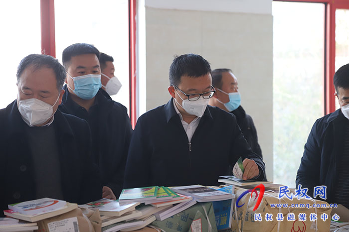 誠(chéng)通證券公司到民開展結(jié)對(duì)幫扶活動(dòng)