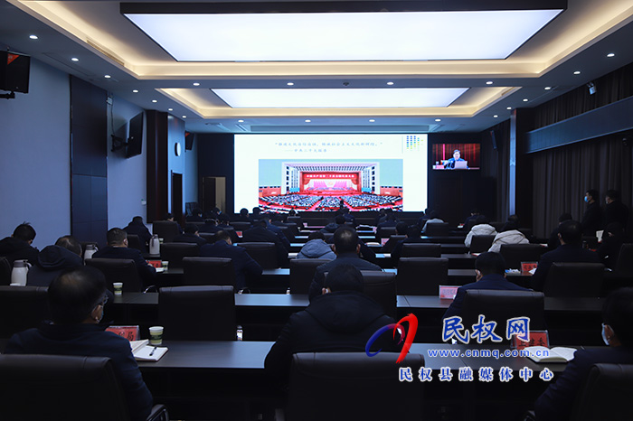 我縣組織收聽收看市委理論學(xué)習(xí)中心組（擴(kuò)大）學(xué)習(xí)報(bào)告會(huì)（第十五期商丘大講堂）