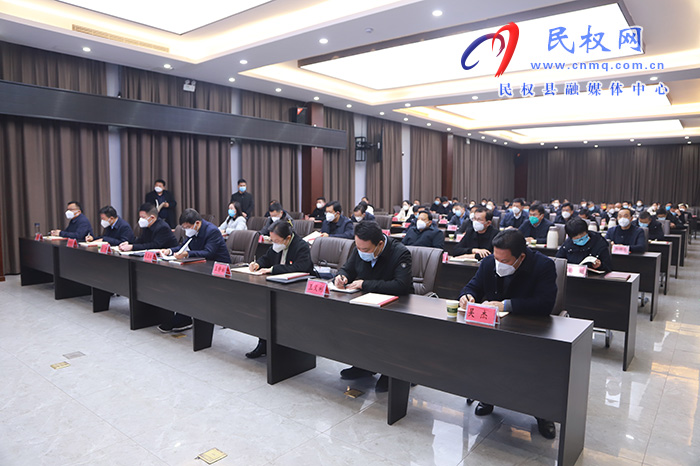 我縣組織收聽收看市委理論學(xué)習(xí)中心組（擴(kuò)大）學(xué)習(xí)報(bào)告會(huì)（第十五期商丘大講堂）