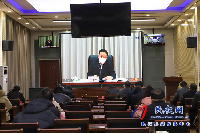 我縣組織收聽收看全省保障農(nóng)民工工資支付工作電視電話會議