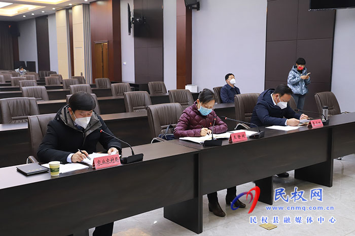 縣委副書記、縣長(zhǎng)王靜嫻主持召開鞏固拓展脫貧攻堅(jiān)成果同鄉(xiāng)村振興有效銜接工作視頻調(diào)度會(huì)