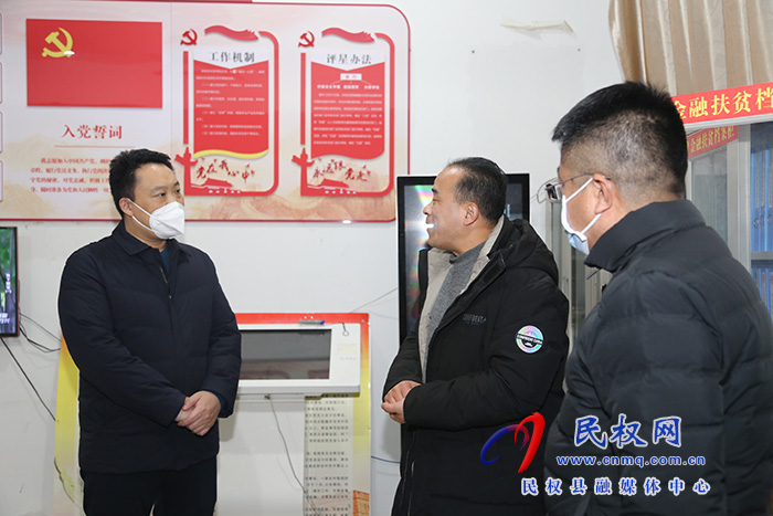縣委常委、組織部長(zhǎng)王義彬督導(dǎo)暗訪“五星”支部創(chuàng)建工作