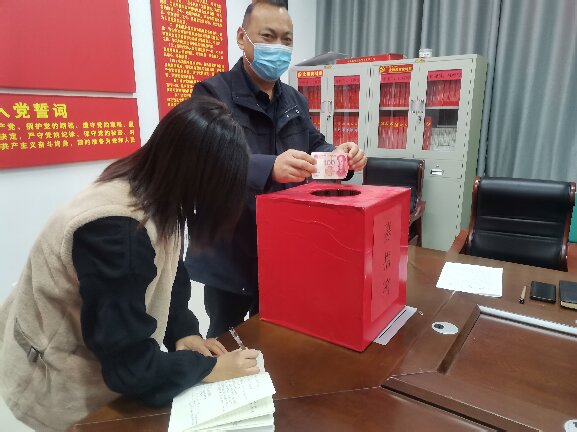 民權(quán)縣城鄉(xiāng)規(guī)劃編制研究中心開展“獻(xiàn)愛心、送溫暖”募捐活動