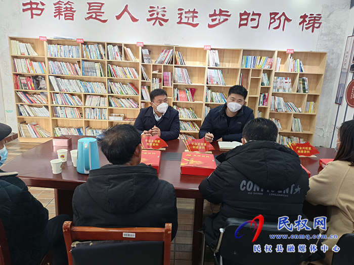 副縣長(zhǎng)、花園鄉(xiāng)黨委書記張方杰調(diào)研“五星”支部創(chuàng)建工作