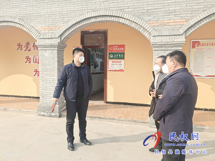 副縣長(zhǎng)、花園鄉(xiāng)黨委書記張方杰調(diào)研“五星”支部創(chuàng)建工作
