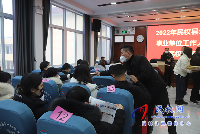 我縣2022年公開(kāi)招聘事業(yè)單位工作人員順利進(jìn)行