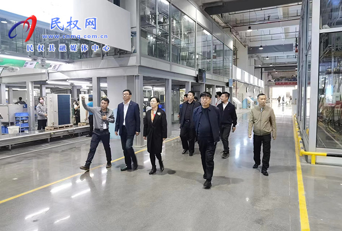 縣委副書記、縣長王靜嫻帶隊(duì)赴廣東TCL智能暖通設(shè)備有限公司考察招商
